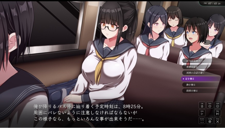 图片[4]-[PC-SLG游戏] [SLG/PC/AI汉化] 背德的冲动 背徳の衝動 Ver1.10 [BD/900M][BDCD63]-ACG宝库