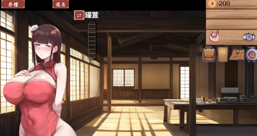图片[2]-[PC-SLG游戏] [SLG/PC/官中] 修仙•母珠传 Pig Training Legend v0.73 官中步兵版 [BD/700M][XXMZ63]-ACG宝库