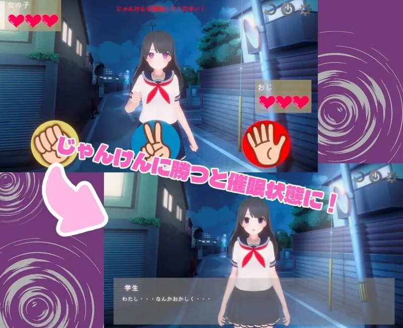 图片[4]-[PC-SLG游戏] 【互动SLG/汉化】宅男大叔/ひぷおじ Ver1.0 机翻汉化版【1G/BD】[dashu]-ACG宝库