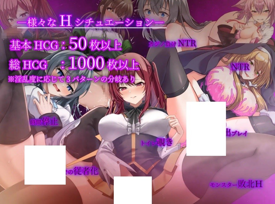 [PC/安卓RPG游戏] [RPG/PC+安卓/AI汉化] 魔术学校的落榜炼金术师 魔術学校の落ちこぼれ錬金術師 [2.7G/百度][MSXX63]-ACG宝库