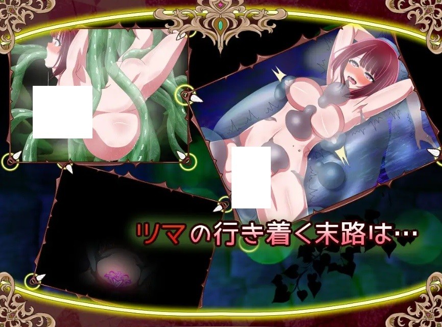图片[2]-[PC-RPG游戏] [RPG/PC/AI汉化] 堕落人妻！ ～代替失踪丈夫被他人强占的 FoxxX～ 【堕ちヅマ!】～行方不明の夫に代わって寝取られFoxxX～ [BD/500M][DLRQ63]-ACG宝库