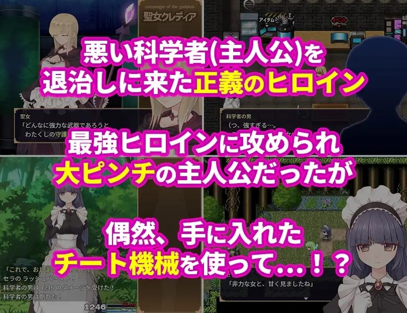 图片[2]-[PC-SLG游戏] [SLG/PC/AI汉化] 気高く清楚なお嬢さまは人生改変で破滅する ～最後はおまんこ箱化で人生終了～ v1.2 [BD/360M][GJQC63]-ACG宝库