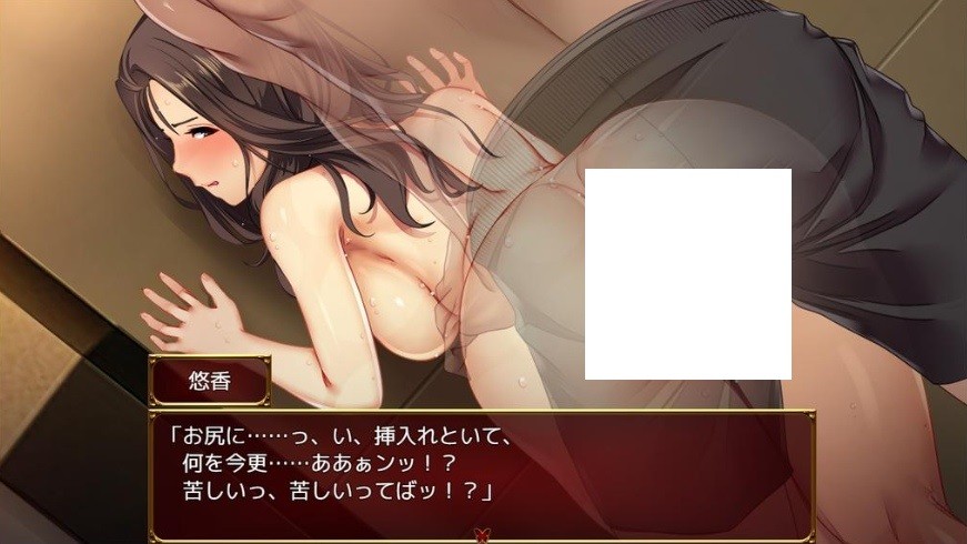 图片[5]-[PC-SLG游戏] [RPG/PC/官中] 爱与婊子 Love&Bitch Ver1.1 官方中文版 [BD/437M][LOBI63]-ACG宝库