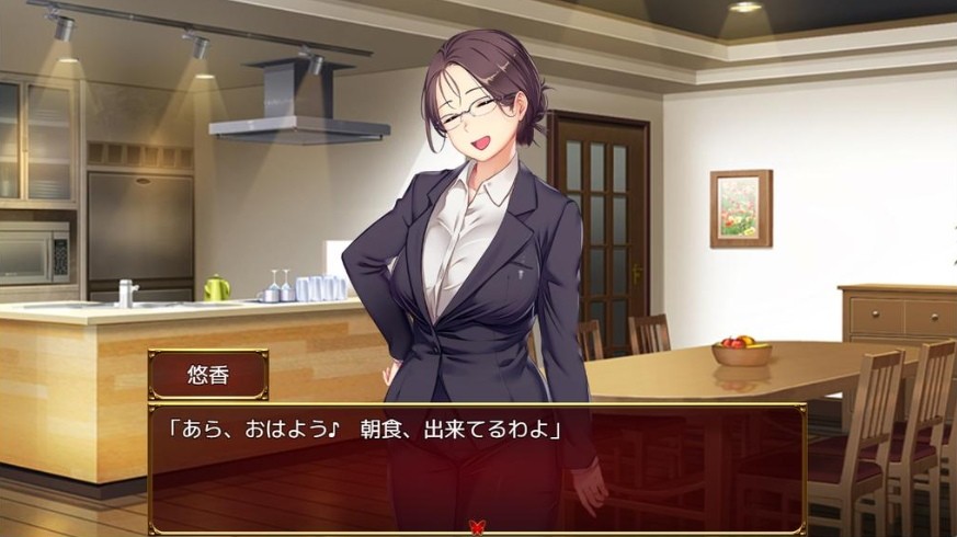 图片[2]-[PC-SLG游戏] [RPG/PC/官中] 爱与婊子 Love&Bitch Ver1.1 官方中文版 [BD/437M][LOBI63]-ACG宝库