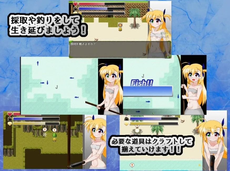 图片[2]-[PC-RPG游戏] [RPG/汉化] VIVID SURVIVAL~淫欲の実験島~ v1.131 AI汉化 [1G/BD][yydsyd]-ACG宝库