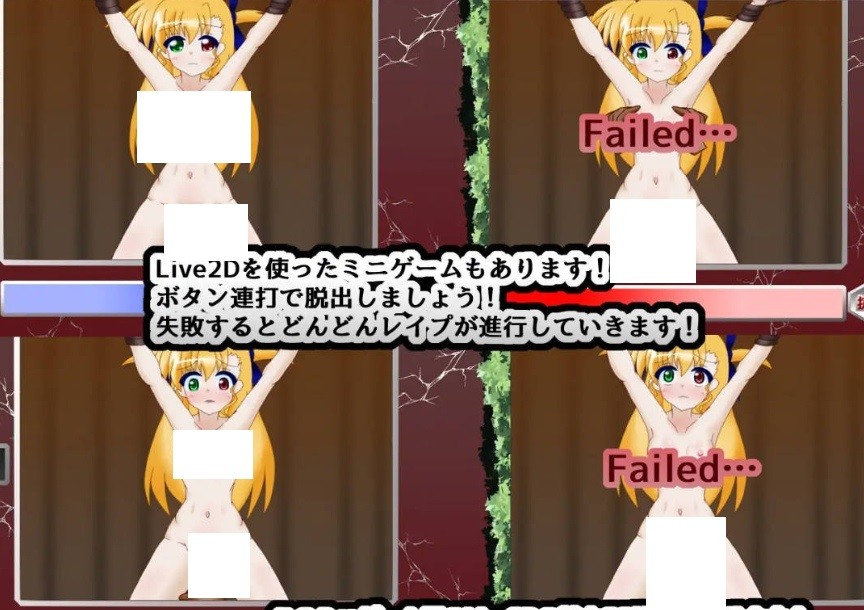 图片[4]-[PC-RPG游戏] [RPG/汉化] VIVID SURVIVAL~淫欲の実験島~ v1.131 AI汉化 [1G/BD][yydsyd]-ACG宝库