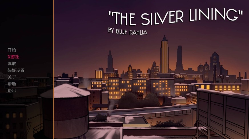 [PC-SLG游戏] [SLG/汉化] 一线希望/The Silver Lining V0.8c AI汉化 [305M/BD][yxxw]-ACG宝库