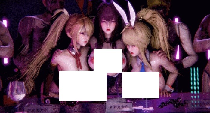 [3D/无修/CV] Elarbaby：D-16 布拉达曼特&斯卡哈&阿尔托莉雅 性感御姐的淫荡乱交派对 [1.7G/BD][ELARd16]-ACG宝库