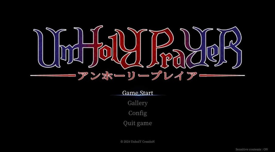 [PC-ACT游戏] 【ACT/官中/动态】邪神祷告/UnHolY PraYeR v25.03.26 官方中文版【440M/BD】[daogao0326]-ACG宝库