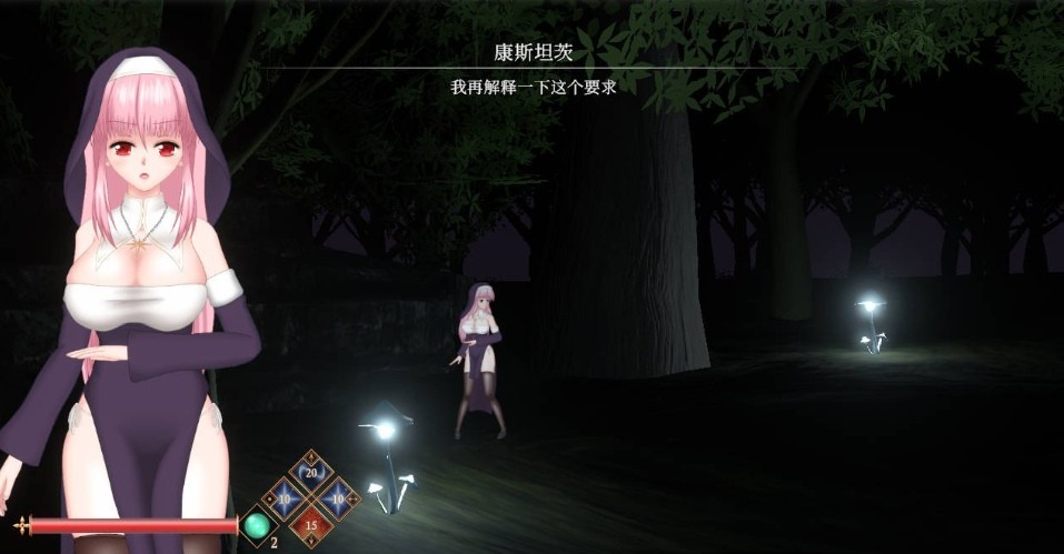 图片[3]-[PC-ACT游戏] 【ACT/官中/动态】邪神祷告/UnHolY PraYeR v25.03.26 官方中文版【440M/BD】[daogao0326]-ACG宝库