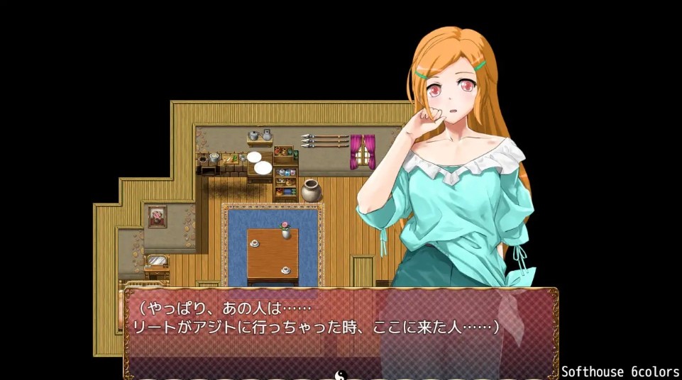 图片[3]-[PC-RPG游戏] 【RPG/汉化】トランス・フィメール・ファンタジー レガシー After&If AI汉化版【1.15G/BD】[chuanchengafter]-ACG宝库