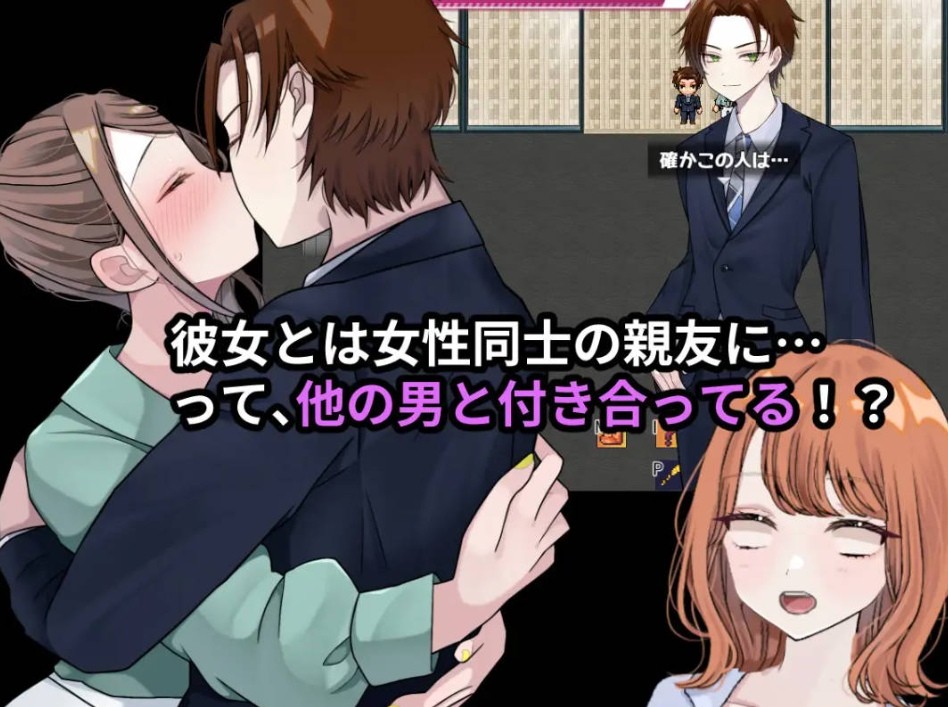 [PC-RPG游戏] [RPG/汉化/NTR] 逆转之心/【NTR×TS】リバース・ハーツ アーリーアクセス Ver0.4.1 AI汉化 [1.5G/BD][nzzx]-ACG宝库