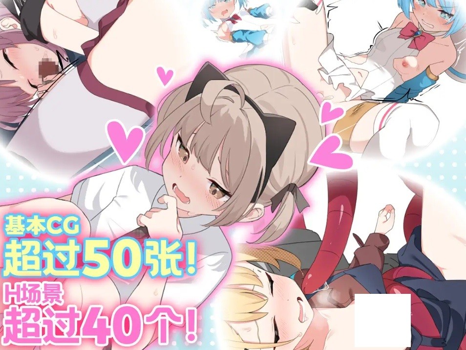 图片[5]-[PC-RPG游戏] [RPG/PC/官中] 魔法少女泪泡 魔法少女ティアシャボン 挂载AI汉化+官方AI汉化 [1G/百度][SNLP63]-ACG宝库