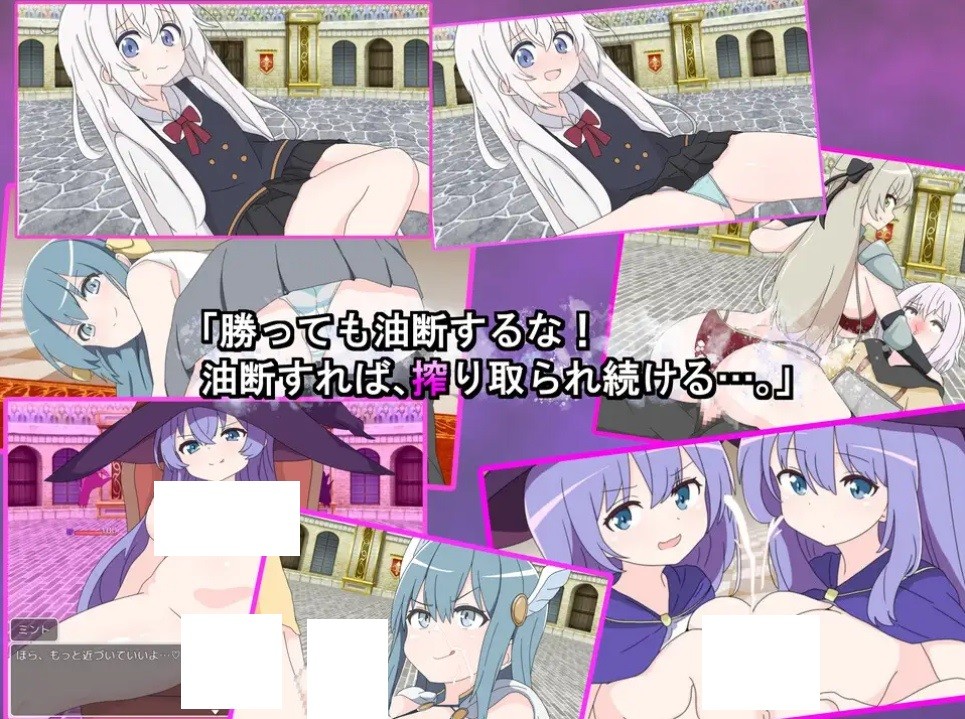 图片[3]-[PC-RPG游戏] [RPG/PC/AI汉化] 挑战勇者试炼时被诱惑的我 勇者の試練に挑戦したら誘惑された僕 v1.2 [900M/百度][BYHL63]-ACG宝库