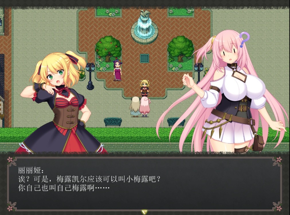 图片[4]-[PC-SLG游戏] 【SLG/官中】乱欲牢城~监狱都市的花之少女~ Ver1.03 官中步兵版【4.6G/BD】[dushi1.03]-ACG宝库