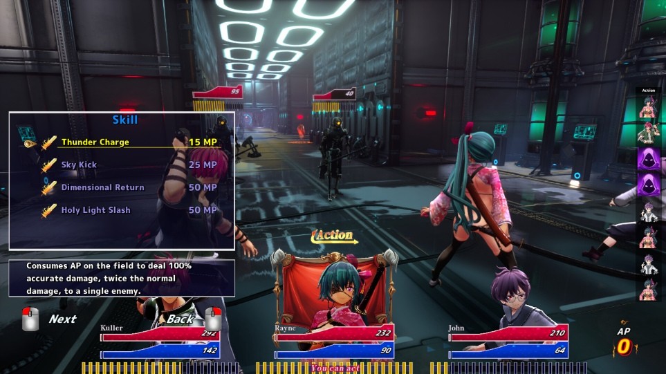 图片[2]-[PC-RPG游戏] [RPG/PC/官中] 血色流亡者 官中步兵版 [2G/百度][XSLW63]-ACG宝库