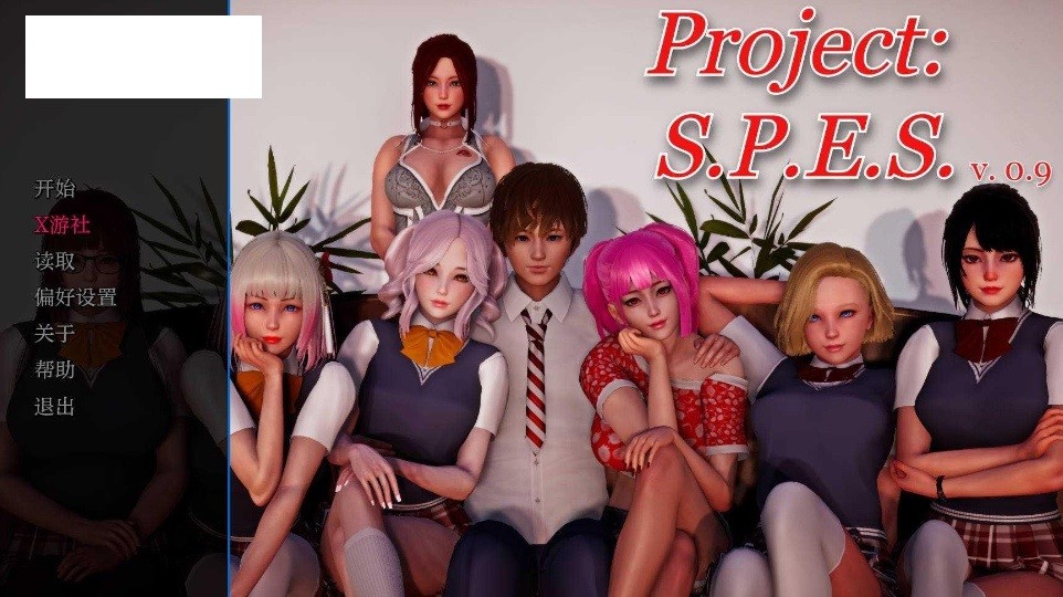 [PC-SLG游戏] [SLG/汉化/动态] Project: S.P.E.S. Ver0.9 AI汉化 [3.3G/BD][spes]-ACG宝库