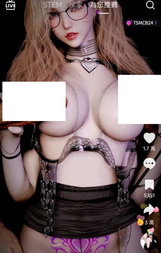[VAM动画][天使没翅膀] 阿狸 TikTok Nightclub 竖版 2K [905M/BD][TSAL]-ACG宝库