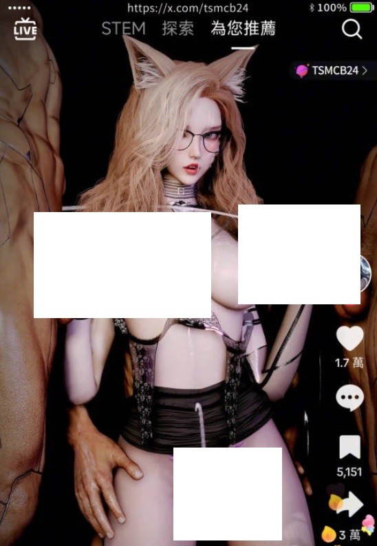 图片[2]-[VAM动画][天使没翅膀] 阿狸 TikTok Nightclub 竖版 2K [905M/BD][TSAL]-ACG宝库