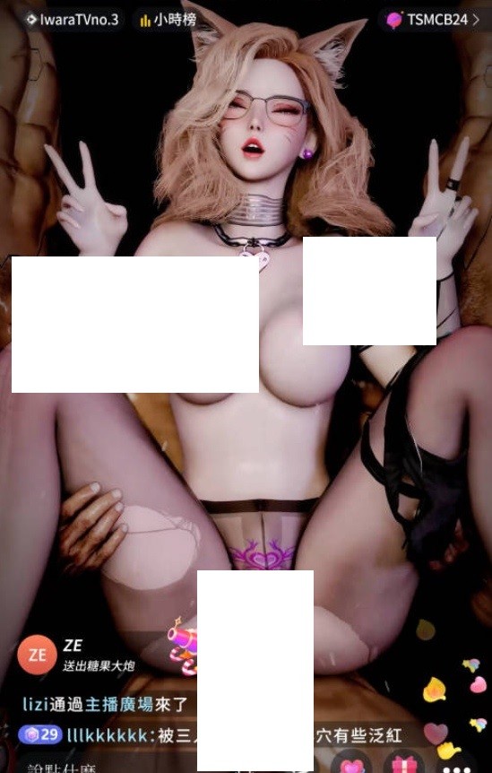 图片[4]-[VAM动画][天使没翅膀] 阿狸 TikTok Nightclub 竖版 2K [905M/BD][TSAL]-ACG宝库