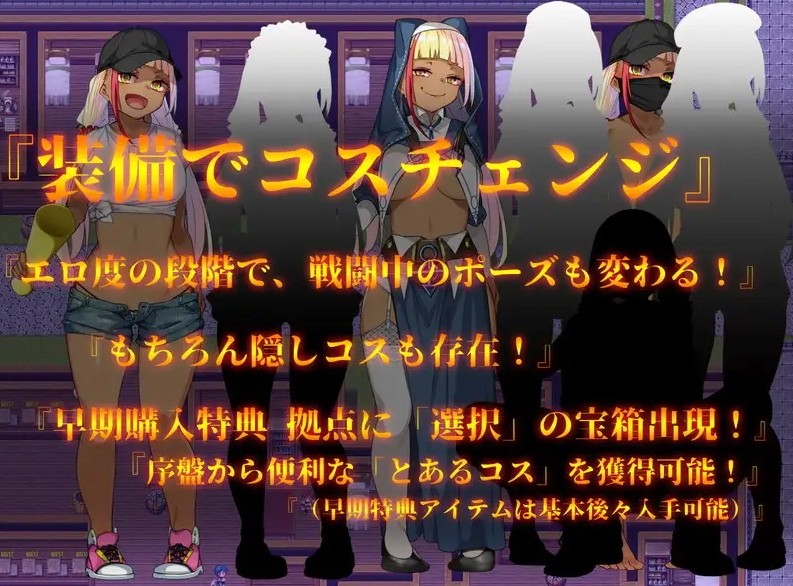 图片[2]-[PC-RPG游戏] 【RPG/汉化】成人影像！从色情开始 アダルトヴィジョン! -reSTARt from the ERO- Ver1.04 AI汉化版【7G/BD】[yingxiang1.04]-ACG宝库