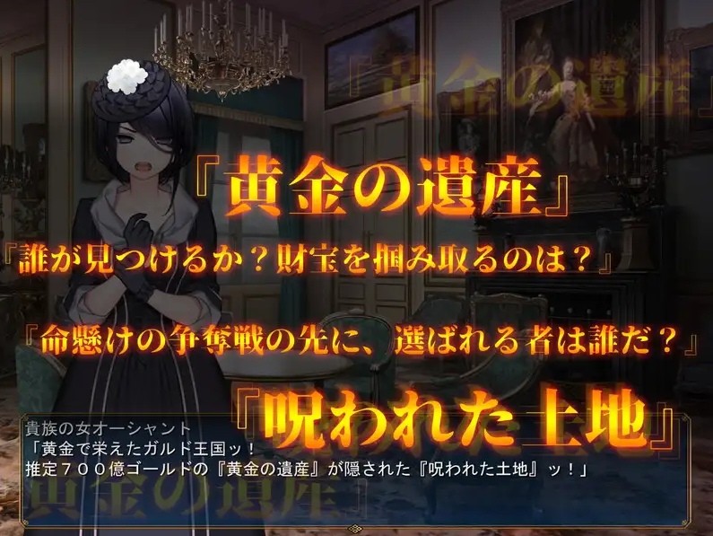 图片[3]-[PC-RPG游戏] 【RPG/汉化】成人影像！从色情开始 アダルトヴィジョン! -reSTARt from the ERO- Ver1.04 AI汉化版【7G/BD】[yingxiang1.04]-ACG宝库