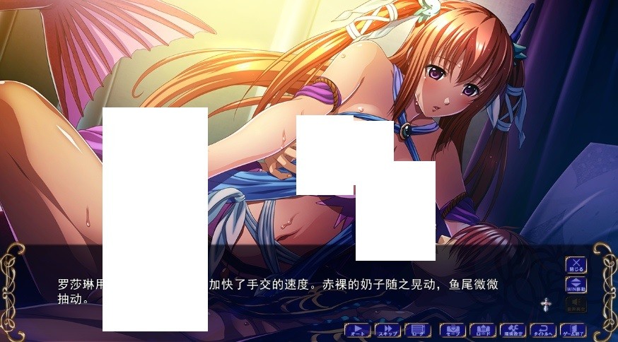 图片[4]-[PC-ADV游戏] 【拔作ADV/汉化/全CV】巨乳幻想外传2 巨乳ファンタジー外伝2 精翻汉化步兵版+全CG存档【3.2G/BD】[huanxiang]-ACG宝库