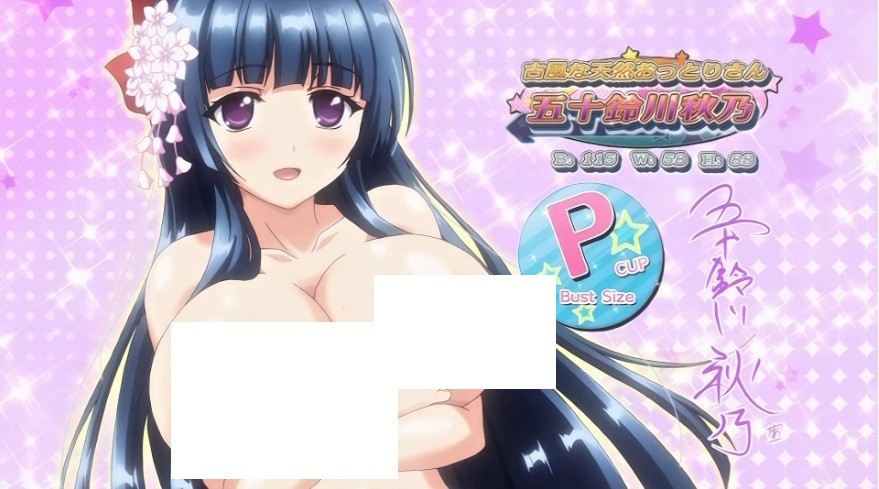 图片[3]-[PC-ADV游戏] 【精品ADV/汉化】催眠クラス WONDERFUL ～女子全員、知らないうちにまた妊娠してました～ AI汉化版+全CG存档【4.5G/BD】[banji]-ACG宝库