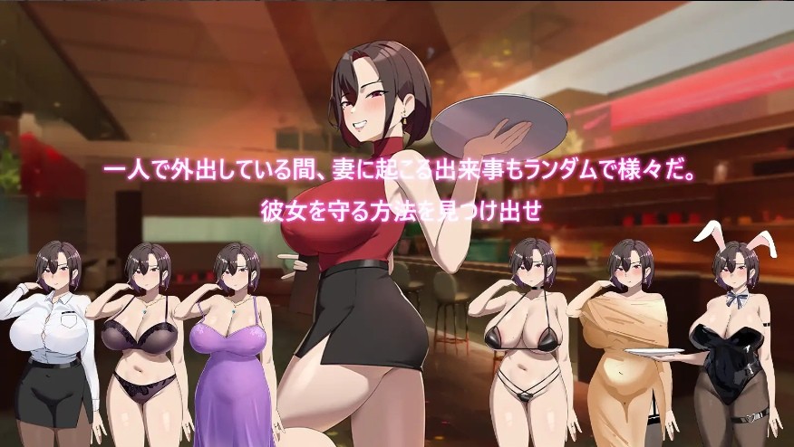 图片[4]-[PC/安卓RPG游戏] [RPG/PC+安卓/官中] 在末日中堕落的女友 末日の中で彼女が堕落した Ver2.02 官方中文步兵版 [1G/百度][MRDL63]-ACG宝库