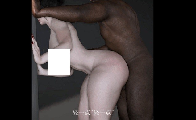 图片[3]-[3D/夫目前犯/NTR] 香蕉香油 4月新作：隔壁的留学生 巨乳黑丝人妻在黑人留学生的巨根下完全堕落 [中配/中字] [3.1G/BD][XJgbdlxs]-ACG宝库