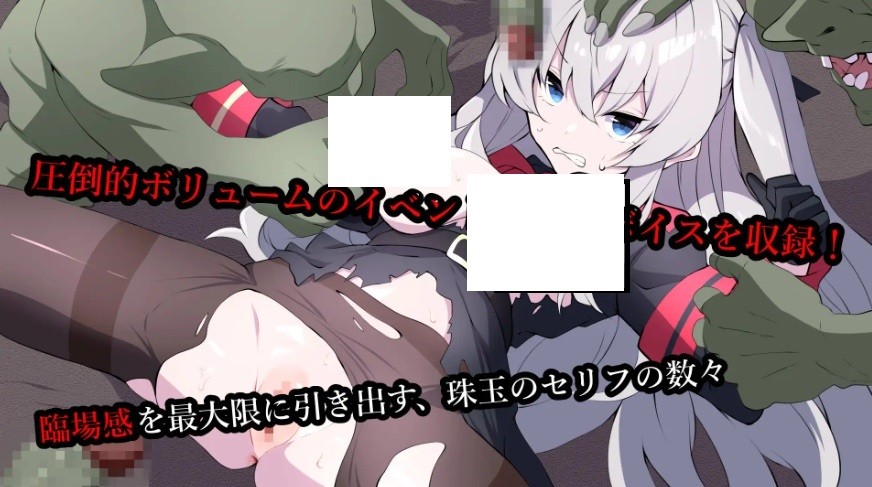 图片[2]-[PC-SLG游戏] 【SLG/机翻】塞尔贝莉亚的奋战/セルベリアの奮戦 【400M/BD】[fenzhan]-ACG宝库