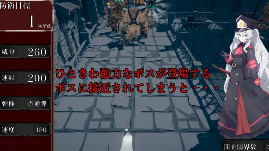 图片[4]-[PC-SLG游戏] 【SLG/机翻】塞尔贝莉亚的奋战/セルベリアの奮戦 【400M/BD】[fenzhan]-ACG宝库