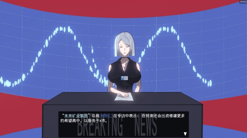 [PC-RPG游戏] [RPG/PC/官中] 妻子的变化—恶魔馈赠的异世界 妻の変化—悪魔の贈り物の異世界 ver2.1 V25.03.19 [FM/1G/百度][QZBH63]-ACG宝库