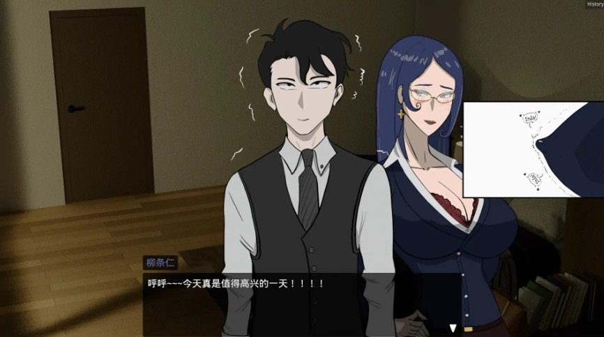 图片[2]-[PC-RPG游戏] [RPG/PC/官中] 妻子的变化—恶魔馈赠的异世界 妻の変化—悪魔の贈り物の異世界 ver2.1 V25.03.19 [FM/1G/百度][QZBH63]-ACG宝库