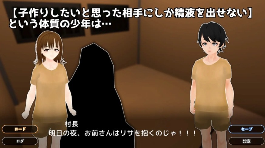 图片[2]-[PC-SLG游戏] [SLG/PC/机翻汉化] 只有她能让我射精 射精出来るのは彼女だけ [FM/400M/百度][ZYTN63]-ACG宝库