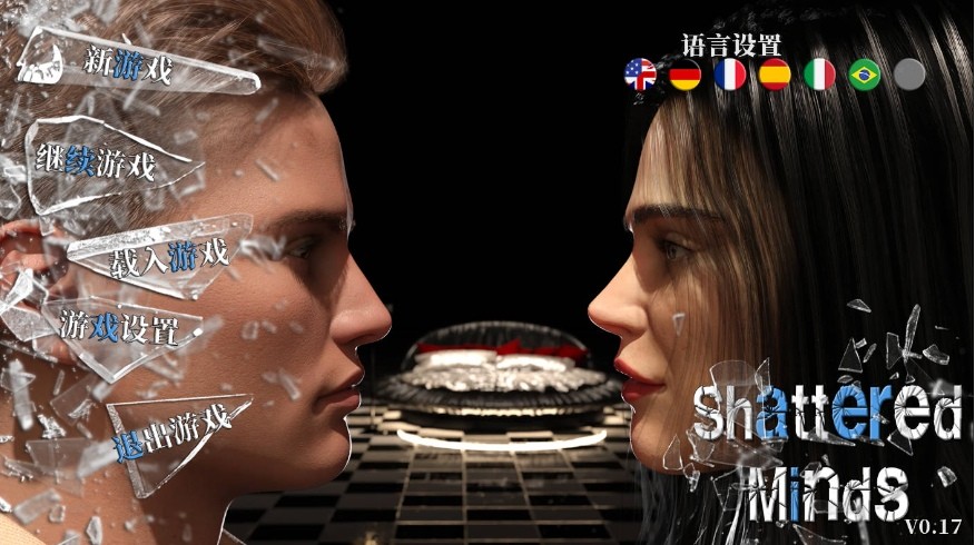 [PC-SLG游戏] [SLG/官中/动态] 破碎的思想 破碎的心灵/Shattered Minds Ver0.17 官方中文 [3.5G/BD][psdxl017]-ACG宝库