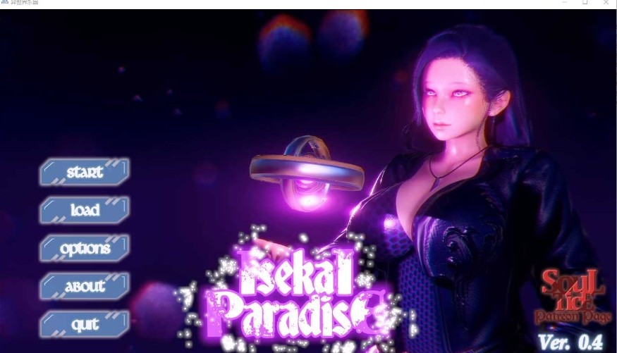 [PC/安卓SLG游戏] 【亚洲风SLG/汉化】异世界天堂/Isekai Paradise Ver0.4 精翻汉化步兵版【PC+安卓/4.5G/BD】[tiantang0.4]-ACG宝库