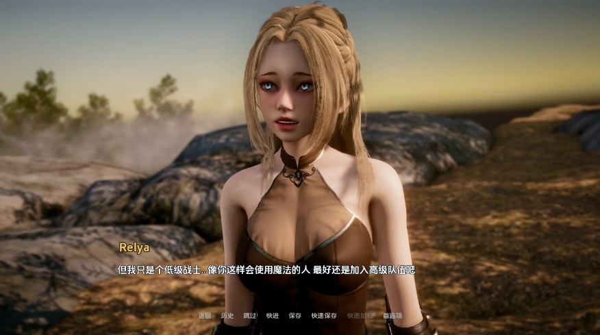 图片[2]-[PC/安卓SLG游戏] 【亚洲风SLG/汉化】异世界天堂/Isekai Paradise Ver0.4 精翻汉化步兵版【PC+安卓/4.5G/BD】[tiantang0.4]-ACG宝库