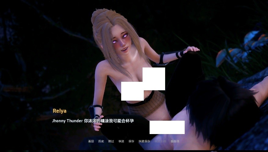 图片[3]-[PC/安卓SLG游戏] 【亚洲风SLG/汉化】异世界天堂/Isekai Paradise Ver0.4 精翻汉化步兵版【PC+安卓/4.5G/BD】[tiantang0.4]-ACG宝库