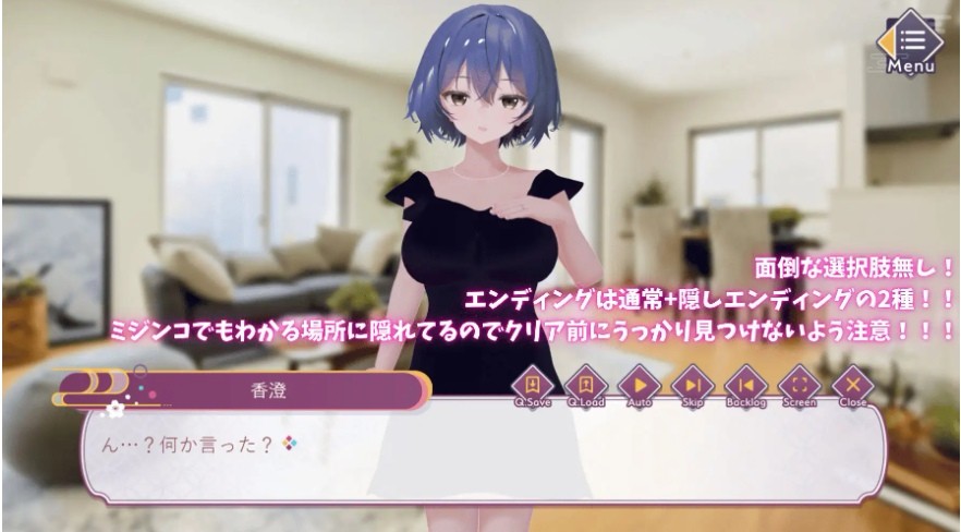 图片[3]-[PC-3D游戏] 【3D游戏/汉化】异次元的少子化对策，无子女妻子强制授精法实施/異次元の少子化対策、子無し妻強制種付け法施行 AI汉化版【3G】[yiciyuan]-ACG宝库