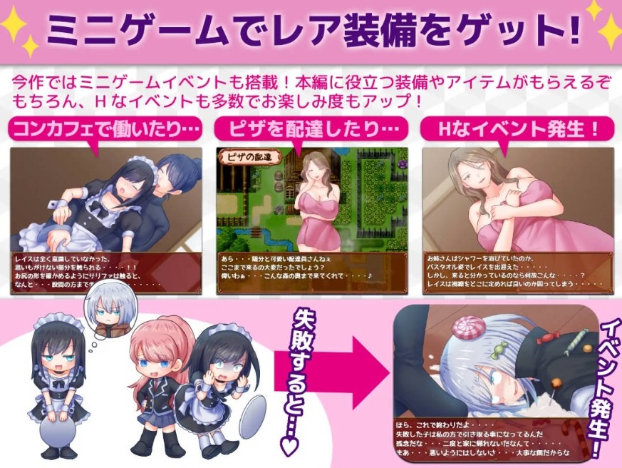 图片[6]-[PC-RPG游戏] [RPG/汉化/动态] 断开链接/ブレイキングリンクス v1.03 AI汉化 [1.3G/BD][dldlj]-ACG宝库