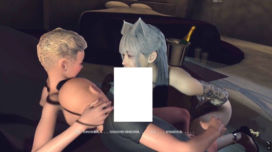 图片[3]-[VAM动画][fengying] 四月-同学妈妈1 [1.76G/BD][IJFIWJAIF]-ACG宝库