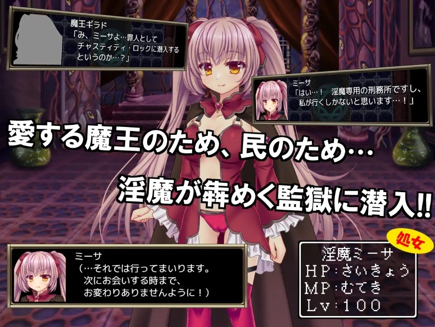 [PC-RPG游戏] [RPG/PC/AI汉化] B-PRISON UNCHAIN Ver1.01 [1.3G/百度][BPRI63]-ACG宝库