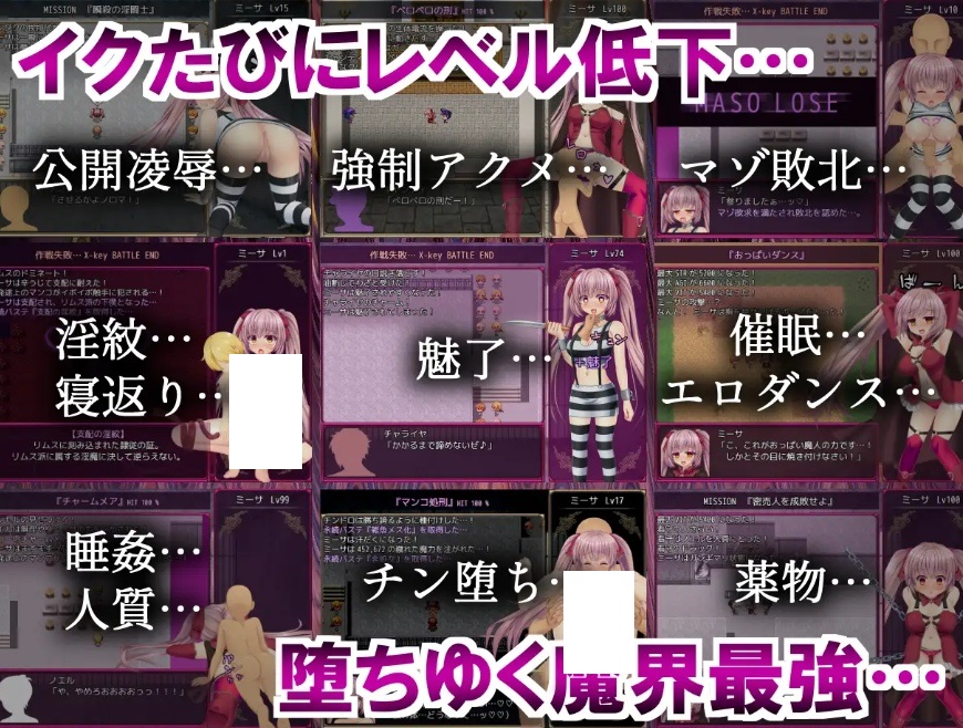 图片[3]-[PC-RPG游戏] [RPG/PC/AI汉化] B-PRISON UNCHAIN Ver1.01 [1.3G/百度][BPRI63]-ACG宝库