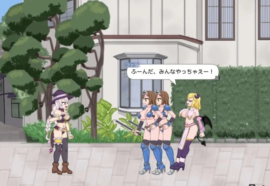 [PC-ACT游戏] [ACT/PC] 永恒浪漫 完成版 ETERNAL ROMANCE 完成版 [538M/百度][YHLM63]-ACG宝库