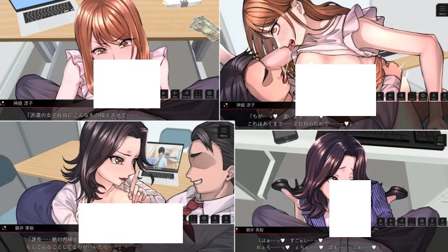 [PC-ADV游戏] [ADV/PC/AI汉化] 性骚扰模拟器 セクニケ-sexual communication- [700M/百度][SRMN63]-ACG宝库