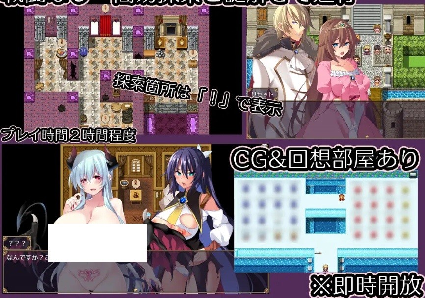 [PC-RPG游戏] [RPG/PC/AI汉化] 女性身体改造地牢～摧毁刚强女骑士的尊严～ 女体改造ダンジョン～屈強女騎士の尊厳破壊～ [400M/百度][NTGZ63]-ACG宝库