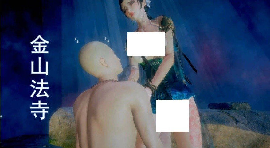 图片[6]-[PC-SLG游戏] [SLG/官中/NTR] 不是小十七：白蛇-青蛇篇 官方中文 [5.4G/BD][bsqsp]-ACG宝库