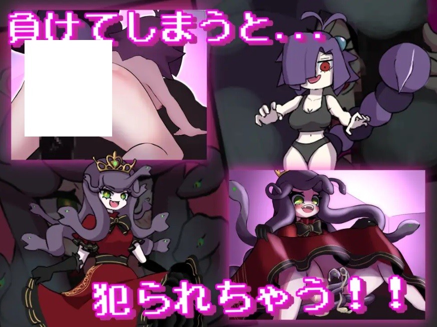 [PC-RPG游戏] 【RPG/汉化】别被魔物娘推倒啊！！/もんすたー娘に犯られるな！！ Ver1.10 AI汉化版【500M】[tuidao1.10]-ACG宝库