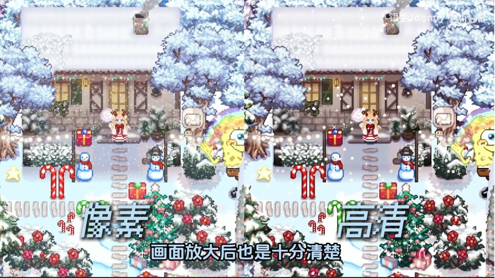 图片[3]-[PC-RPG游戏] [RPG/PC/官中] 星露谷物语 瑟瑟谷物语 Ver2.0 色色MOD整合邪恶魔改版 官方中文版 [3G/百度][SSWY63]-ACG宝库